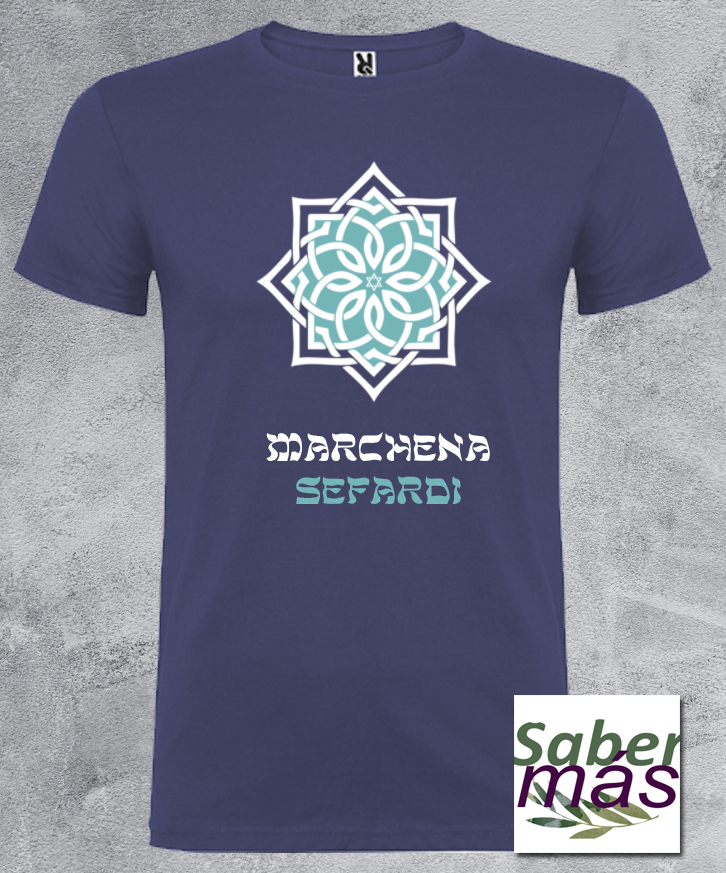 Camiseta Marchena Estrella Sefardí - Imagen 5