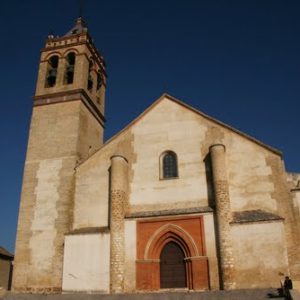 Iglesia de San Juan Bautista de Marchena