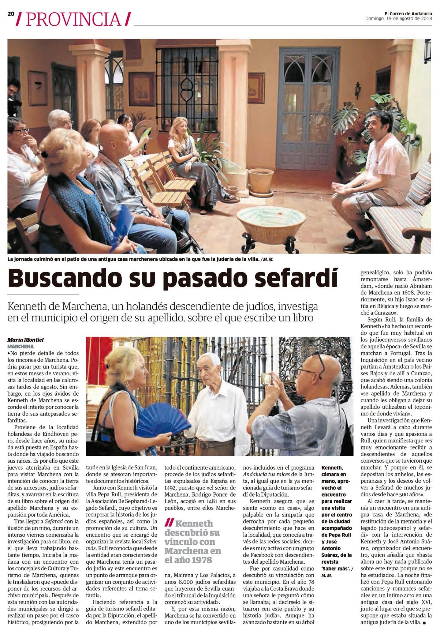 Imagen alusiva al patrimonio sefardí de Andalucía y a las rutas Marchena Sefardí