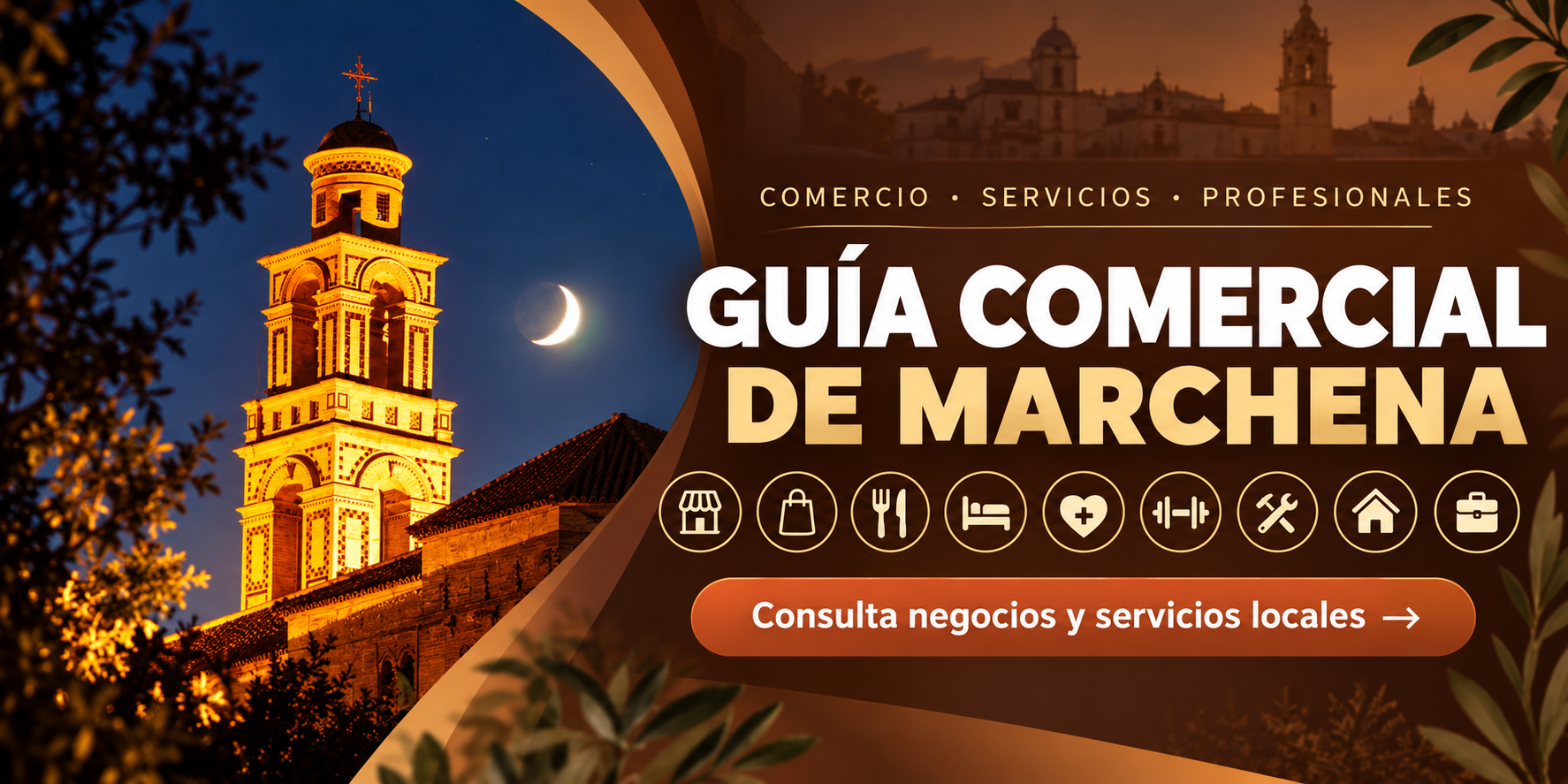 Guía Comercial de Marchena