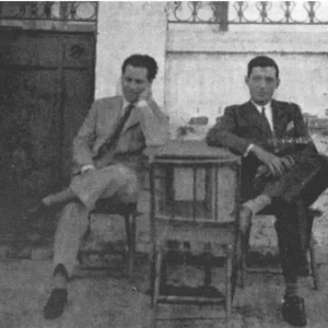Pepe Marchena - Ruta de Pepe Marchena